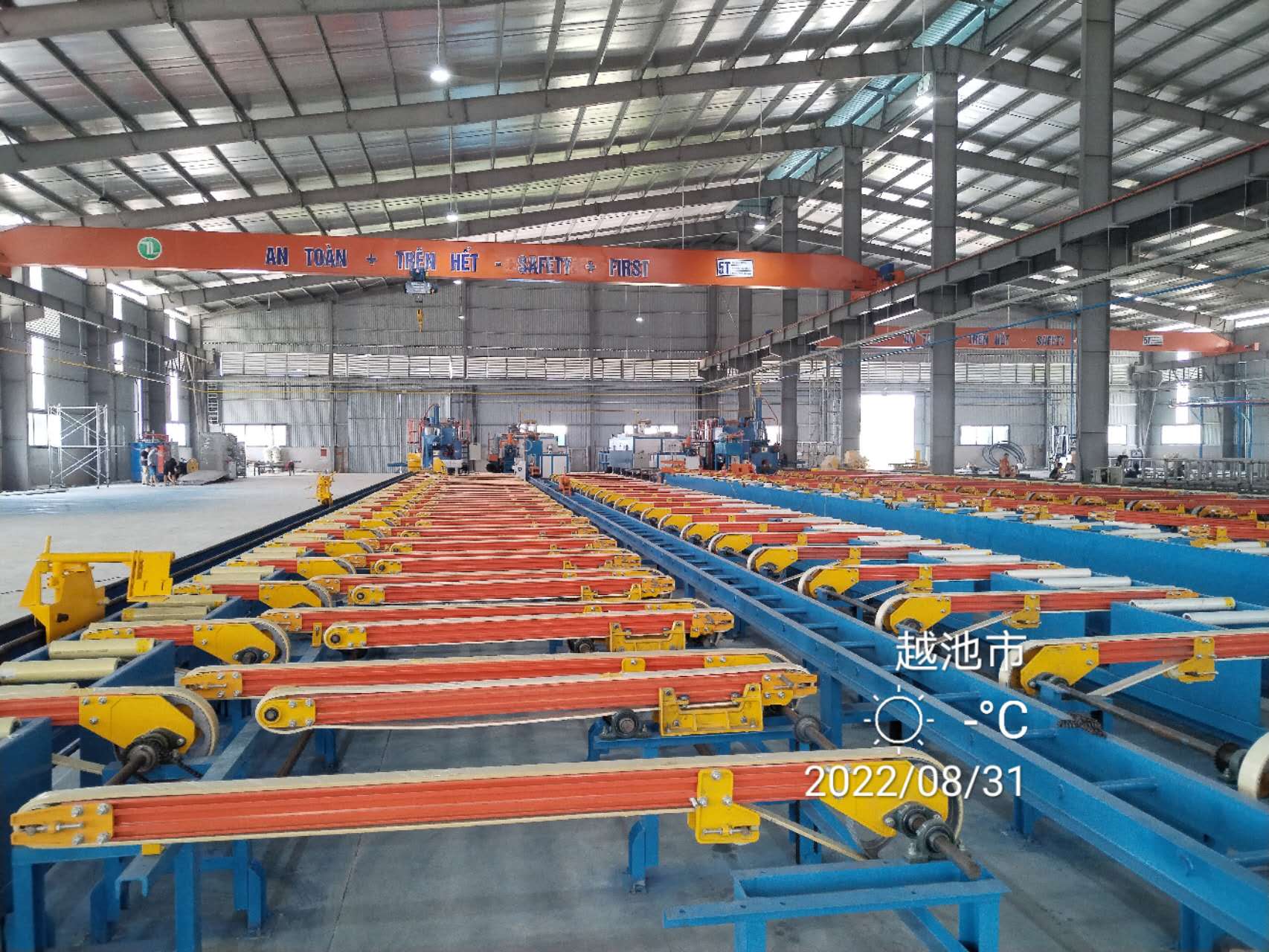 越南1000T铝型材挤压生产线安装图片